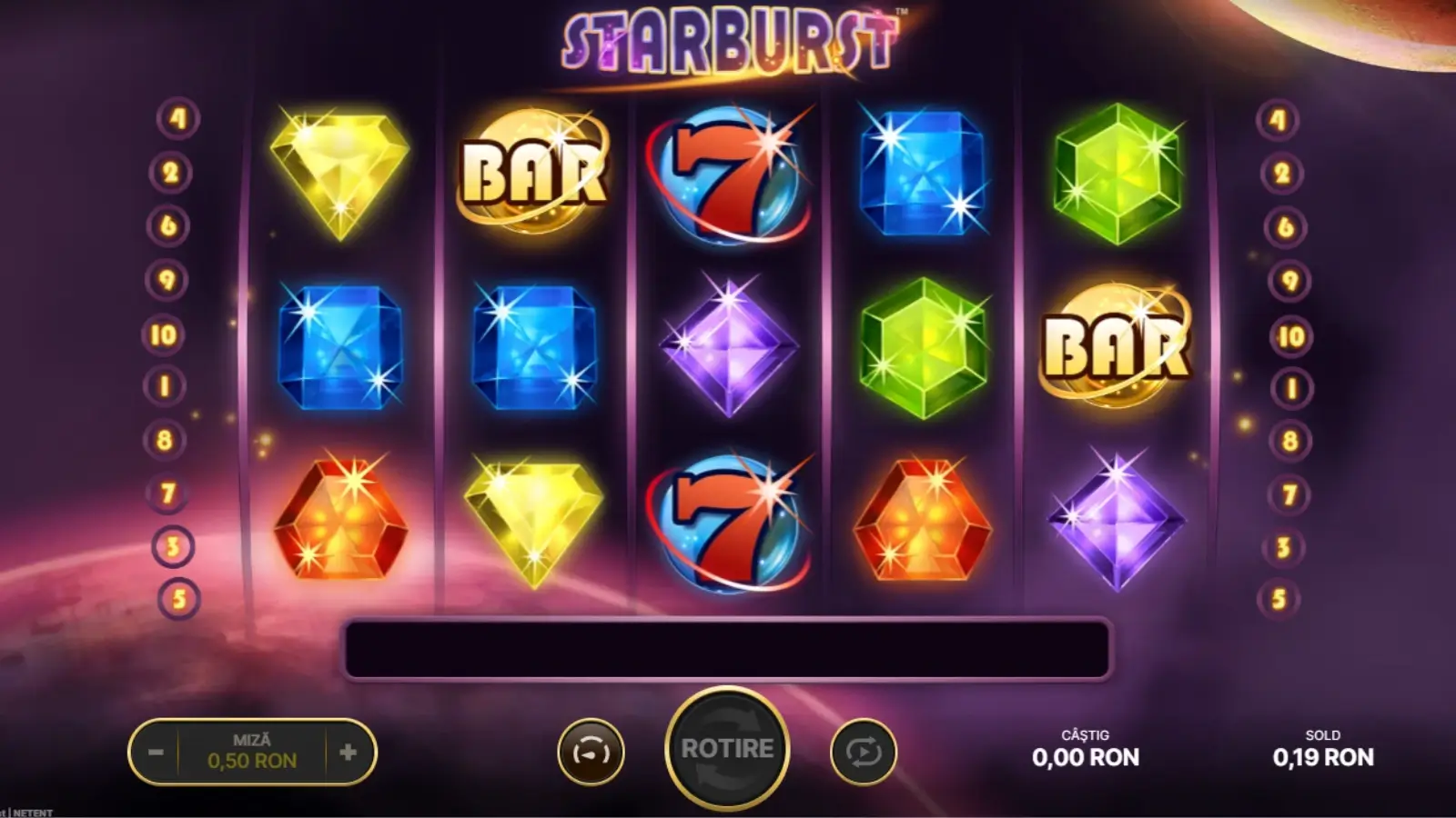 starburst